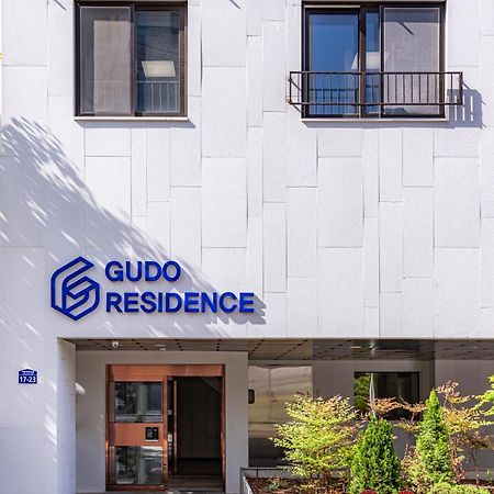 سيول Gudo Residence Chungmuro المظهر الخارجي الصورة